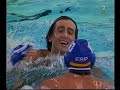 Only Emotions, Spain Gold Medal in Atlanta 96 Water polo Only Emotions, Spain Gold Medal in Atlanta 96 Water polo