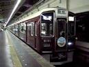 阪急　9001F 池田駅