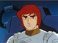 Captain Future -Der Herrscher von Megara- Teil 1.1 (German)