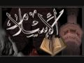 IM MUSLIM DONT PANIC BY ALGERIENZENDDA