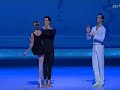 Hamburg Ballet - Death in Venice - clip 1