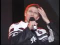 jedzie poci?g :P - koncert plenerowy w Gdyni jedzie poci?g :P - koncert plenerowy w Gdyni