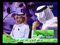 (نطاق شهرتهما مواقف طريفة اتصال والد اصغرمعبر)