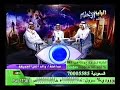 (نطاق شهرتهما مواقف طريفة اتصال والد اصغرمعبر)