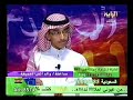 (نطاق شهرتهما مواقف طريفة اتصال والد اصغرمعبر)