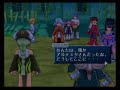 ToS : Let us be friends - Japanese ToS : Let us be friends - Japanese