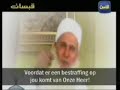 hijaab (NL ondertiteld) hijaab (NL ondertiteld)
