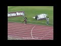 Jamaica High School Champs 2006 Highlights Jamaica High School Champs 2006 Highlights