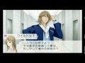 【PSP】 VitaminX -Evolution Plus-　プロロ …