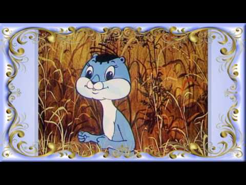 Сказки на ночь 25 февраля 2017.