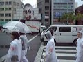 Mayday in OSAKA JAPAN