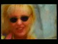 Erica C. good times
