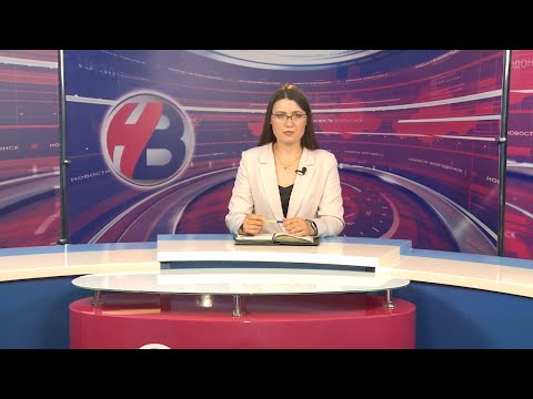 Вечерний выпуск новостей от 22.05.25