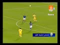 Italy vs. Ukraine First Half HL Italy vs. Ukraine First Half HL