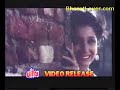 Jaan Tere Naam - Hum lakh chhupaye pyar magar - BharatLover.com