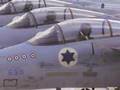 IAF