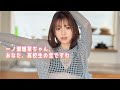 【一ノ瀬瑠菜】来たよ来ちゃったよ、国宝候補No.1