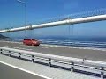 Akashi-Kaikyo Bridge