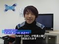 HQ [CF] Rainy Day  RAIN\