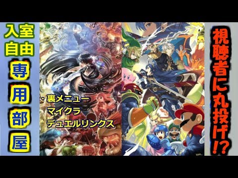 動画