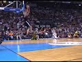 BBL AllStarGame - SlamDunkContest