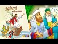 View Video