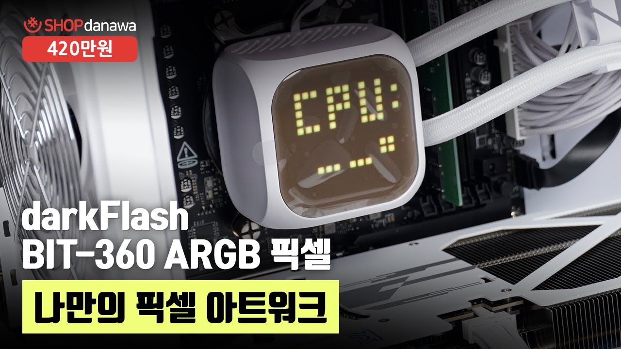 동영상썸네일-1