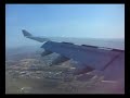 Air Algerie landing Algiers Airbus A330-200 Air Algerie landing Algiers Airbus A330-200