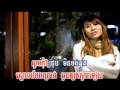 Klarch Peak Chhir Jab, khmer hip hop songs, khmer hip hop music, khmer dance music, khmer dance songs, khmer rap songs