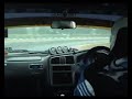 P11 incar trackday with dc5 cl7 m5 golf dc2 P11 incar trackday with dc5 cl7 m5 golf dc2