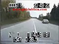 Lotus Carlton(Omega)  vs. Police Saab 9000 Turbo