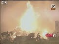 News Report On Taiwan  Air  Crash 1998