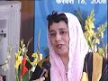 Nineteenth (19th) IGNOU Convocation