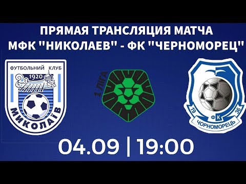 Прев'ю відео