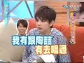 2007-06-29 S.H.E ????(?) 4/5
