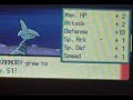 Ev Training Defense