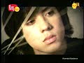 Rivermaya - Sleep Lyrics
