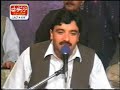 QUETTA ATTAN QUETTA ATTAN