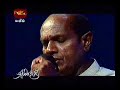 Suramya Rathriya with Amarasiri peris (4)