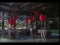 Trenatdue Winery Video