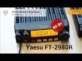    Yaesu FT-2980