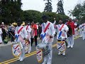 Banda pan-american of new york en harrison n.y 08