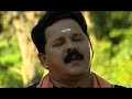 valluvan kadav sree muthappan