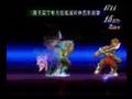 ToD2 ps2 console