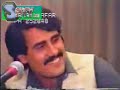 Gulzar Alam