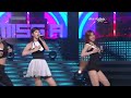 100730 MISS A - BAD GIRL GOOD GIRL