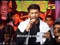 Ali Safdar 2008 - Imam Mehdi kay qafley Ali Safdar 2008 - Imam Mehdi kay qafley