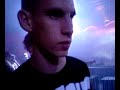 SZIN 2007 DnB