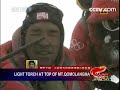 Olympic Flames Ups Mt Qomolangma (Details 1/2)