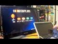Arcade Game Emulator - MAME test-bed with KoF! :D